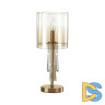 Настольная лампа Odeon Light Nicole 4886/1T