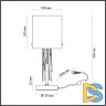 Настольная лампа Odeon Light Nicole 4886/1T