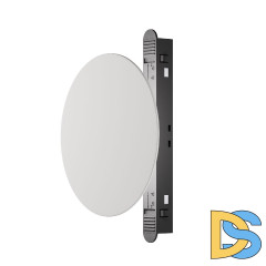 Трековый магнитный светильник Maytoni Relax TR107-4-5W-DS-W