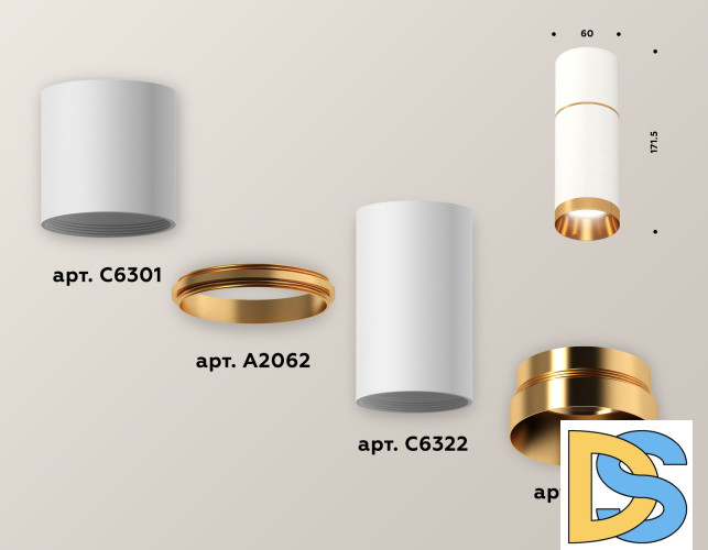 Потолочный светильник Ambrella Light Techno Spot XS6322062 (C6301, A2062, C6322, N6134)