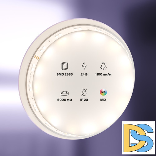 Светодиодная лента Maytoni Technical Led strip 24В 2835 19Вт/м MIX 5м IP20 20041