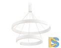 Подвесная люстра Ambrella Light Comfort FL5884