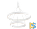 Подвесная люстра Ambrella Light Comfort FL5884