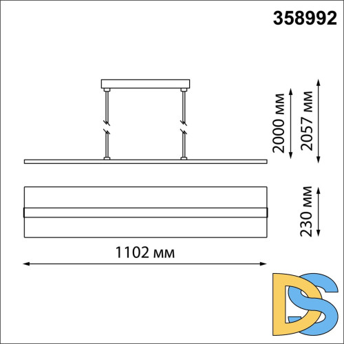 Подвесной светильник Novotech Iter 358992