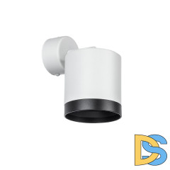 Бра Lightstar Rullo (213486+590106+203487) RBX34863487