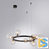 Подвесная люстра Arte Lamp Vincent A7790SP-10BK