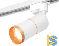 Трековый однофазный светильник Ambrella Light Track System XT6301021 (A2520, C6301, A2062, C6301, N6134)