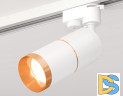 Трековый однофазный светильник Ambrella Light Track System XT6301021 (A2520, C6301, A2062, C6301, N6134)