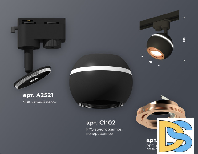 Трековый однофазный светильник Ambrella Light Track System XT1102024 (A2521, C1102, N7005)