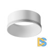 Кольцо декоративное для однофазного трекового светильника Maytoni Technical Focus LED RingL-20-W