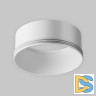 Кольцо декоративное для однофазного трекового светильника Maytoni Technical Focus LED RingL-20-W