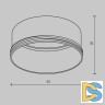 Кольцо декоративное для однофазного трекового светильника Maytoni Technical Focus LED RingL-20-W