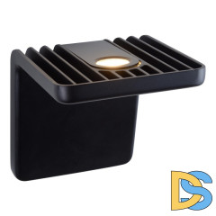 Настенный светодиодный светильник iLedex Scoop ZD8006-10W BK