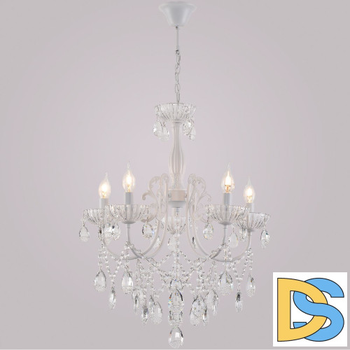 Подвесная люстра Reluce 04211-0.4-05 WH