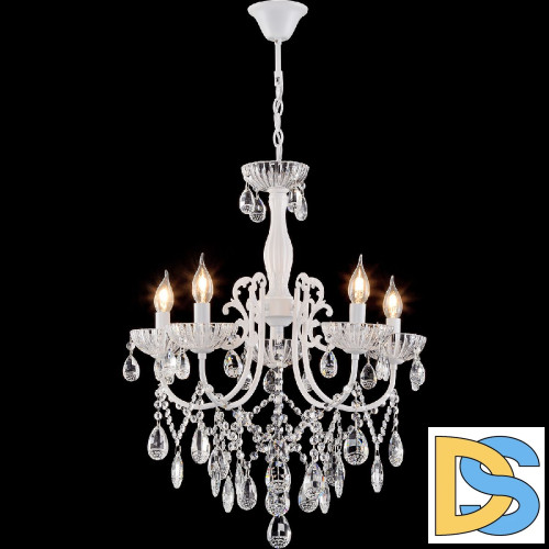 Подвесная люстра Reluce 04211-0.4-05 WH