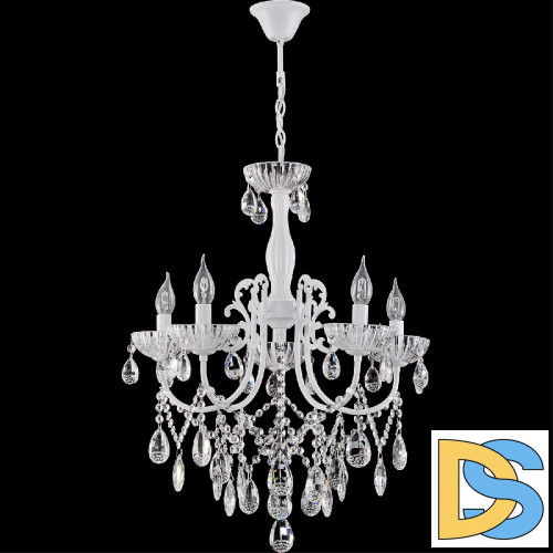 Подвесная люстра Reluce 04211-0.4-05 WH