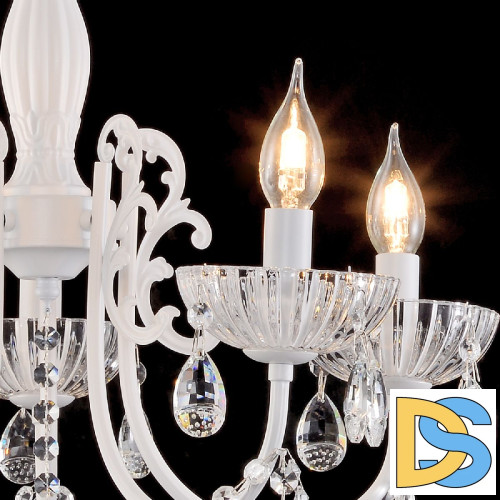 Подвесная люстра Reluce 04211-0.4-05 WH