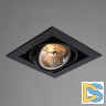 Встраиваемый светильник ARTE Lamp A5935PL-1BK