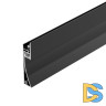 Профиль Arlight PLINTUS-H58-F-2000 BLACK 045286
