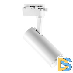 Трековый светодиодный светильник Lightstar Volta 228246