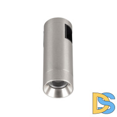 Трековый светильники Arlight ART-APRIORI-SPOT-R40-8W Warm3000 047799