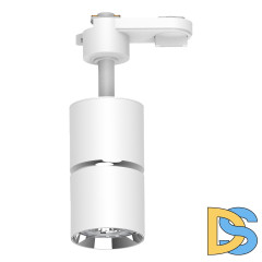 Трековый однофазный светильник Feron AL178 48702