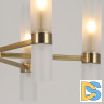 Люстра на штанге Illumico IL0279-6P-79 BRASS