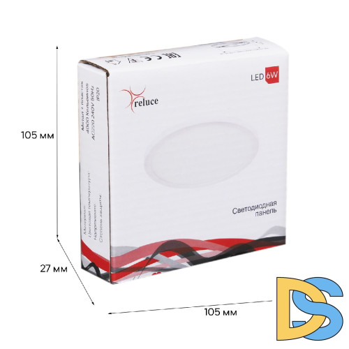 Встраиваемый светильник Reluce 70601-9.0-001OL LED6W WH 4000K