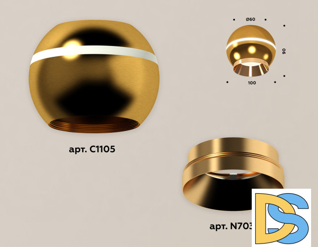 Накладной светильник с дополнительной подсветкой Ambrella Light Techno XS1105002 (C1105, N7034)