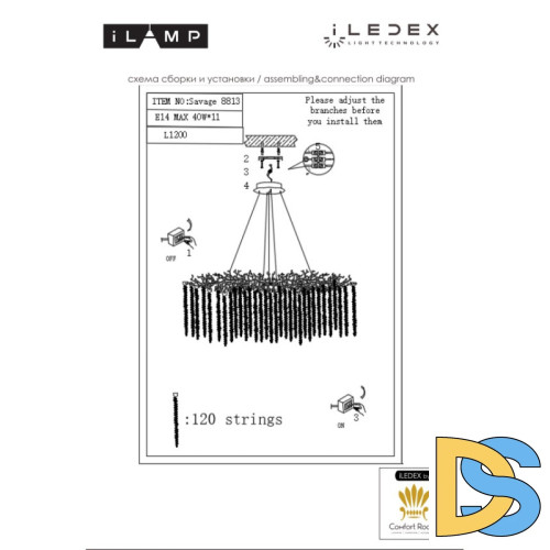 Подвесная люстра iLamp Savage 8813-L1200 GD