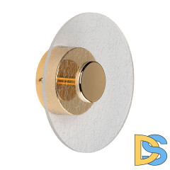 Настенный светильник De Markt Конти 488022601