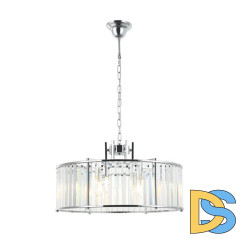 Подвесная люстра Stilfort Washer 2144/09/06P