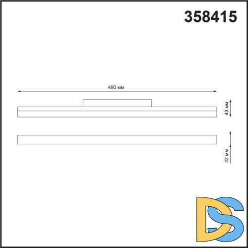 Трековый светильник NOVOTECH FLUM 358415