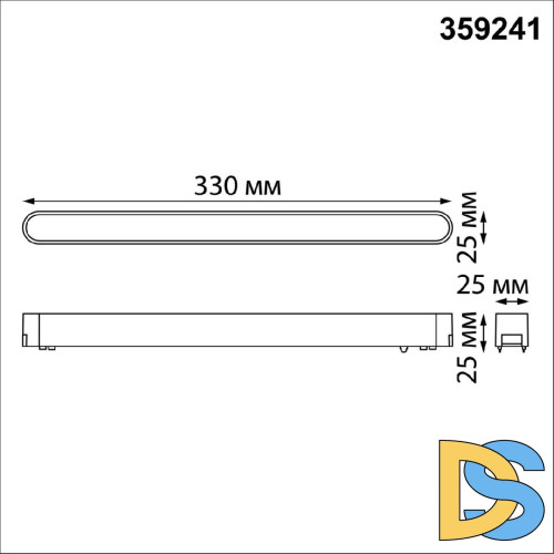 Трековый магнитный светильник Novotech Smal 359241