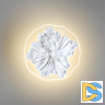 Настенный светильник Odeon Light Fiore 6614/8WL