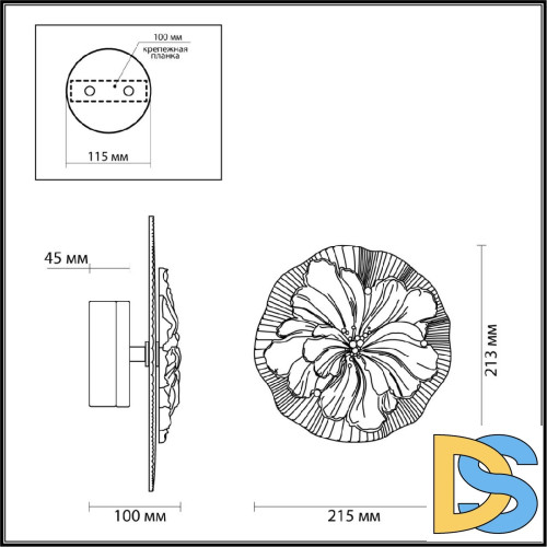 Настенный светильник Odeon Light Fiore 6614/8WL