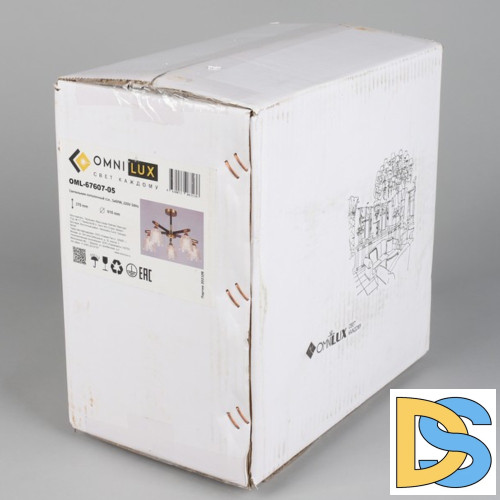 Потолочная люстра Omnilux Catania OML-67607-05