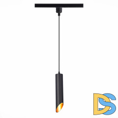 Трековый однофазный светильник ST Luce ST152.406.01