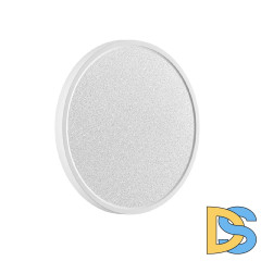 Настенно-потолочный светильник Sonex Omega white 7661/24L