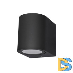 Уличный настенный светильник ST Luce Borgo SL9001.401.01