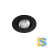Встраиваемый светильник Loft IT Hap 10341/B Black