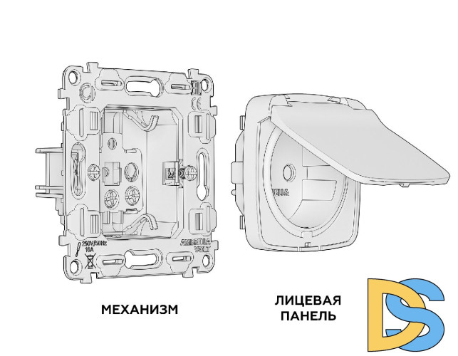 Комплект механизма розетки с/з со шторками и крышкой Ambrella Volt Omega MO328010