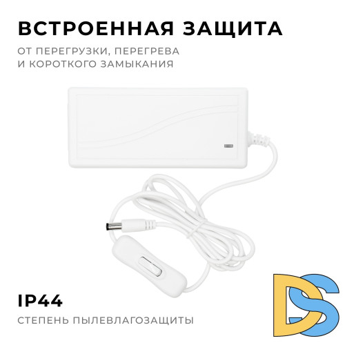 Блок питания Apeyron 72Вт DC24В 3A IP44 03-154