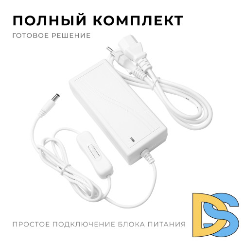 Блок питания Apeyron 72Вт DC24В 3A IP44 03-154