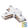 Коннектор Т-образный Elektrostandard TRC-1-1-T-WH 4690389112379 a039502