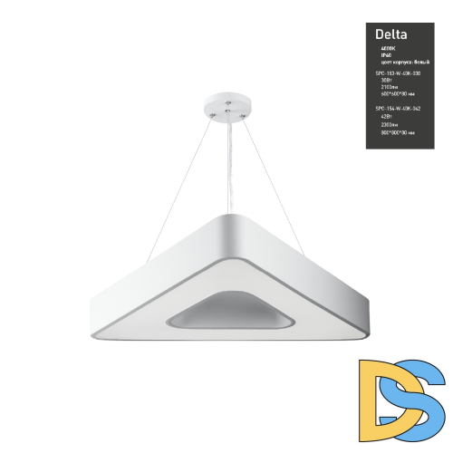 Подвесной светильник Эра Geometria SPO-154-W-40K-042 Б0050580