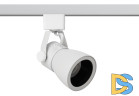 Трековый светильник Эра TR38-GU10 WH Б0053307