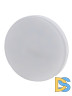 Лампа светодиодная ЭРА GX53 6W 4000K матовая ECO LED GX-6W-840-GX53 Б0036546