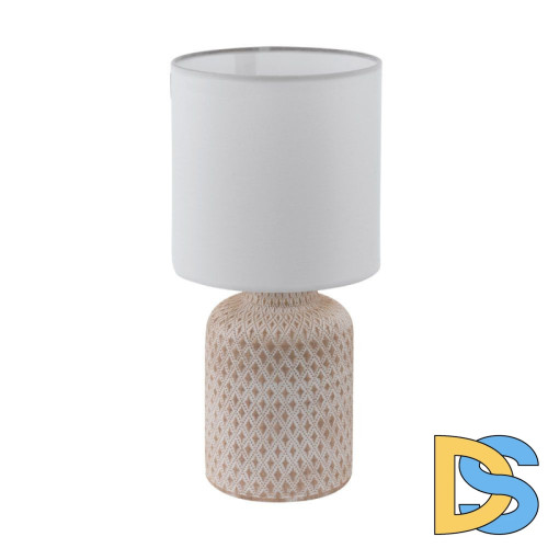 Настольная лампа Eglo Bellariva 97773