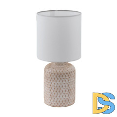 Настольная лампа Eglo Bellariva 97773